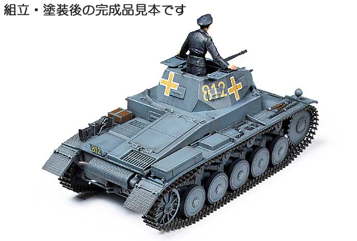 ドイツ 2号戦車 C型 (ポーランド戦線) プラモデル (タミヤ 1/35 ミリタリーミニチュアシリーズ No.299) 商品画像_3
