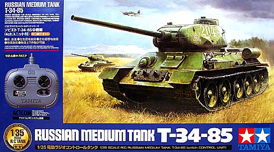 ソビエト T-34-85 中戦車 (4chユニット付) プラモデル (タミヤ 1/35 ラジオコントロールタンクシリーズ No.48208) 商品画像