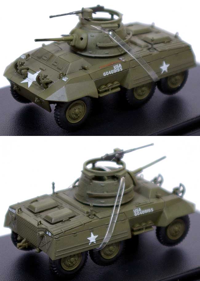 M8 グレイハウンド装甲車 完成品 (ホビーマスター 1/72 グランドパワー シリーズ No.HG3801) 商品画像_1