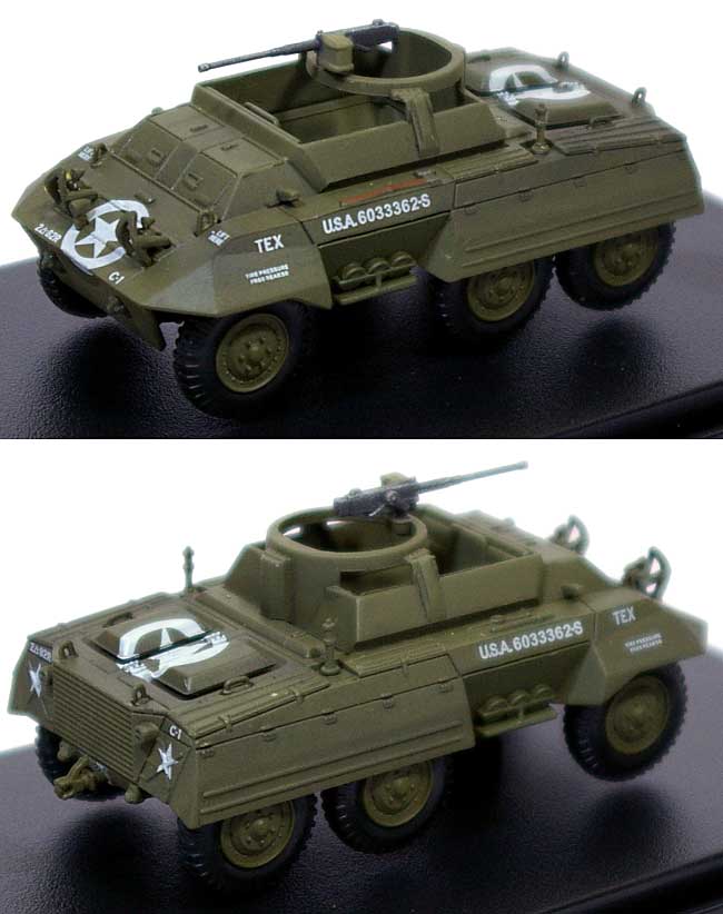M20 汎用装甲車 完成品 (ホビーマスター 1/72 グランドパワー シリーズ No.HG3802) 商品画像_1