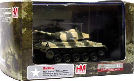 M24 チャーフィー ディエ・ビエン・フー 完成品 (ホビーマスター 1/72 グランドパワー シリーズ No.HG3605) 商品画像