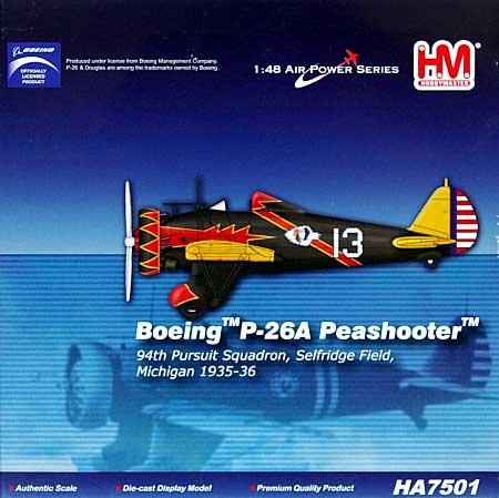 P-26A ピーシューター アメリカ陸軍航空隊 完成品 (ホビーマスター 1/48 エアパワー シリーズ （レシプロ） No.HA7501) 商品画像
