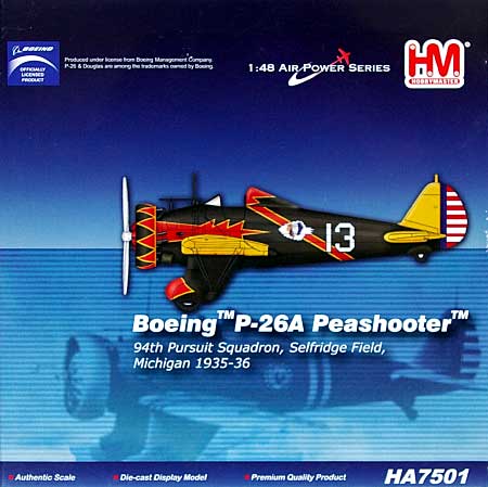 P-26A ピーシューター アメリカ陸軍航空隊 完成品 (ホビーマスター 1/48 エアパワー シリーズ （レシプロ） No.HA7501) 商品画像