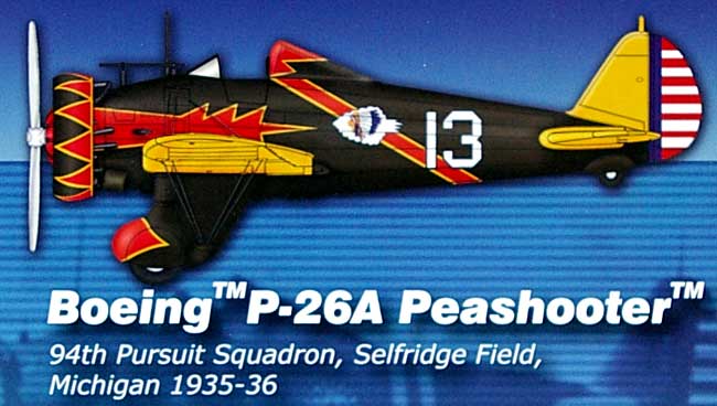 P-26A ピーシューター アメリカ陸軍航空隊 完成品 (ホビーマスター 1/48 エアパワー シリーズ （レシプロ） No.HA7501) 商品画像_1