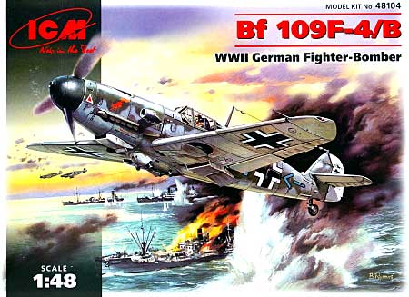 メッサーシュミット Bｆ109F-4/B 戦闘爆撃機 プラモデル (ICM 1/48 エアクラフト プラモデル No.48104) 商品画像