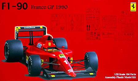 フェラーリ F1-90 (641/2) 1990年 フランスグランプリ スケルトンボディ (ヘルメット・トロフィー付) プラモデル (フジミ 1/20 GPシリーズ SP （スポット） No.SP005) 商品画像