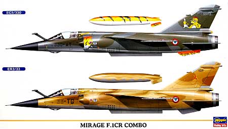 ミラージュ F.1CR コンボ (2機セット) プラモデル (ハセガワ 1/72 飛行機 限定生産 No.00957) 商品画像