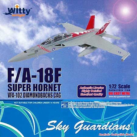 F/A-18F スーパーホーネット VFA-102 ダイアモンドバックス CAG 完成品 (ウイッティ・ウイングス 1/72 スカイ ガーディアン シリーズ （現用機） No.74622) 商品画像