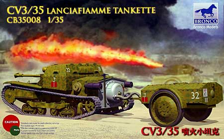 イタリア CV3/35Lf ランチァ・フィアンメ 火炎放射戦車トレーラー付き プラモデル (ブロンコモデル 1/35 AFVモデル No.CB35008) 商品画像