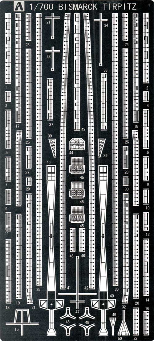 ドイツ海軍戦艦 ビスマルク型 共通エッチングパーツ エッチング (アオシマ 1/700 ウォーターライン ディテールアップパーツ No.0046784) 商品画像_1
