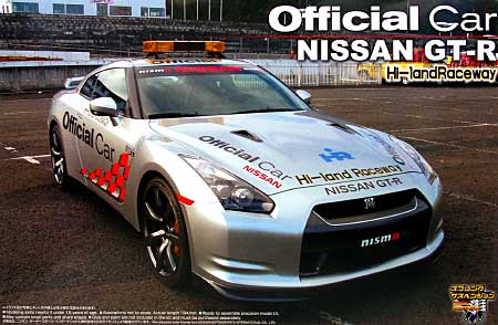 NISSAN GT-R 仙台ハイランド オフィシャルカー 左ハンドル仕様 プラモデル (アオシマ 1/24 ザ・ベストカーGT No.201) 商品画像