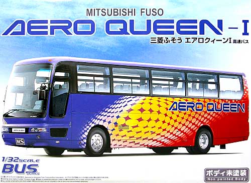 三菱ふそう エアロクィーン 1 (高速バス) プラモデル (アオシマ 1/32 バスシリーズ No.030) 商品画像