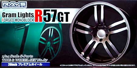 グラムライツ R57GT (20インチ プレミアムホイール) プラモデル (アオシマ 1/24 Sパーツ　タイヤ＆ホイール No.087) 商品画像