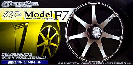 AVS MODEL F7 (20インチ プレミアムホイール) プラモデル (アオシマ 1/24 Sパーツ　タイヤ＆ホイール No.088) 商品画像