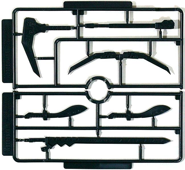 ブーメラン・サイズ(鎌) プラモデル (コトブキヤ M.S.G モデリングサポートグッズ ウェポンユニット No.MW-011) 商品画像_2