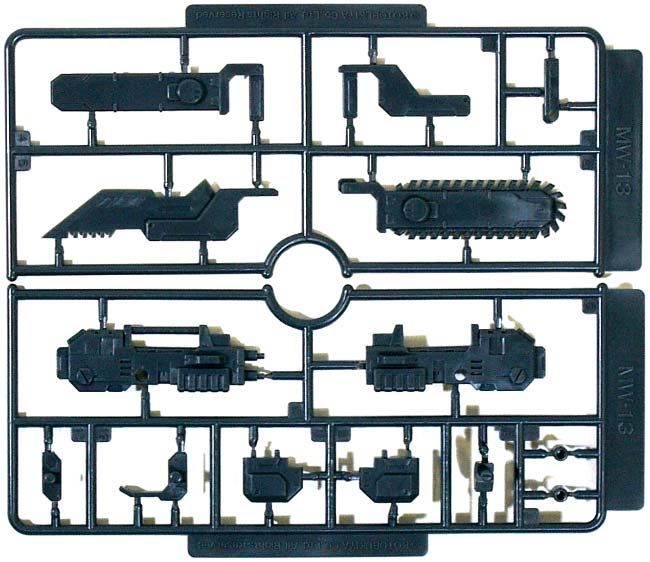 チェーンソー プラモデル (コトブキヤ M.S.G モデリングサポートグッズ ウェポンユニット No.MW-013R) 商品画像_2