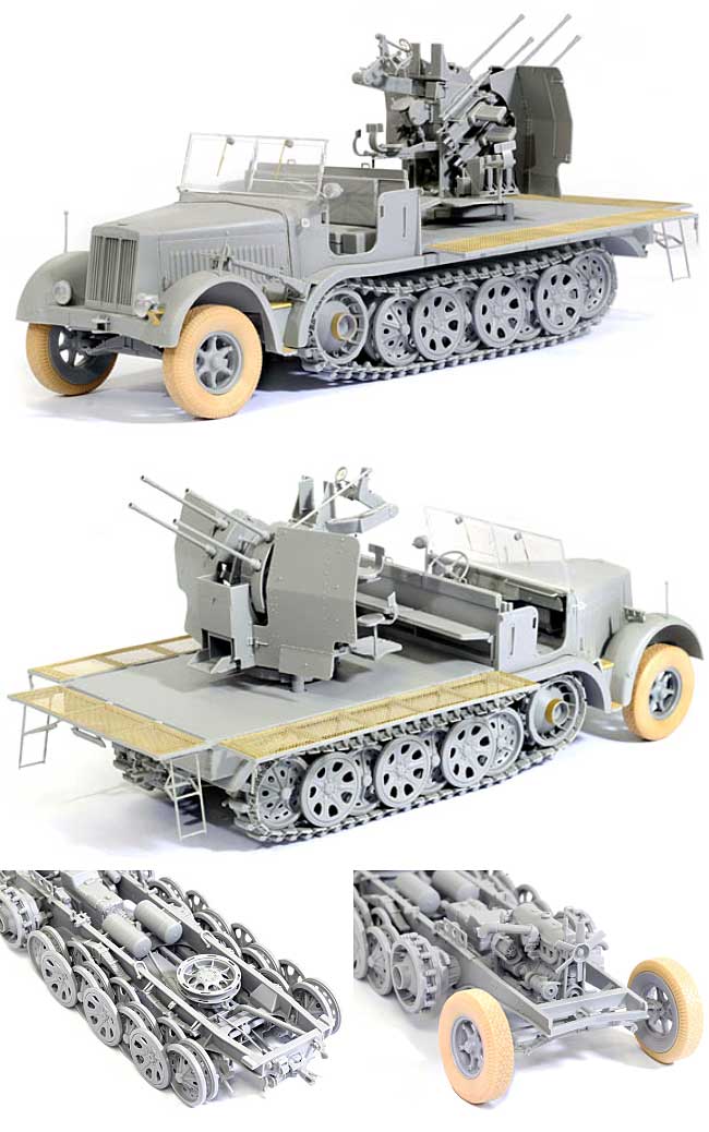 Sd.Kfz.7/1 2cm 四連装対空砲搭載 8tハーフトラック プラモデル (ドラゴン 1/35 39-45 Series No.6525) 商品画像_1