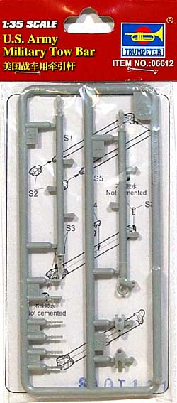 アメリカ軍 AFV用 牽引バー プラモデル (トランペッター 1/35 AFVシリーズ No.06612) 商品画像