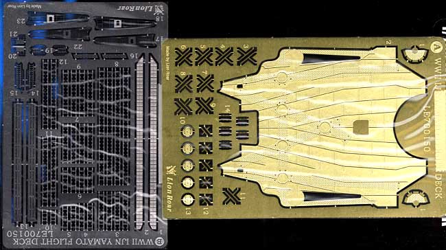 日本海軍 戦艦大和型 飛行甲板セット エッチング (ライオンロア 1/700 艦船用エッチングパーツ No.LE700150) 商品画像_1