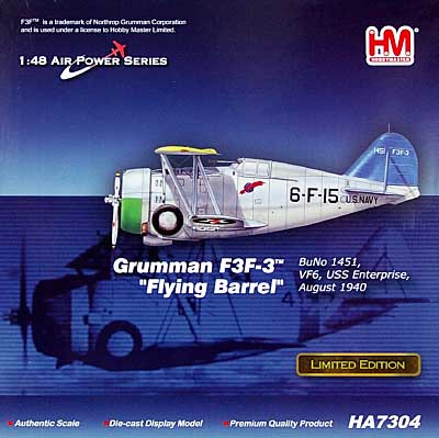 グラマン F3F-3 フライングバーレル USSエンタープライズ 1940年8月 完成品 (ホビーマスター 1/72 エアパワー シリーズ （レシプロ） No.HA7304) 商品画像