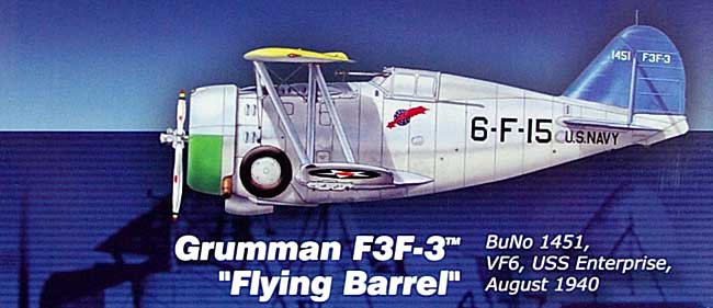 グラマン F3F-3 フライングバーレル USSエンタープライズ 1940年8月 完成品 (ホビーマスター 1/72 エアパワー シリーズ （レシプロ） No.HA7304) 商品画像_1