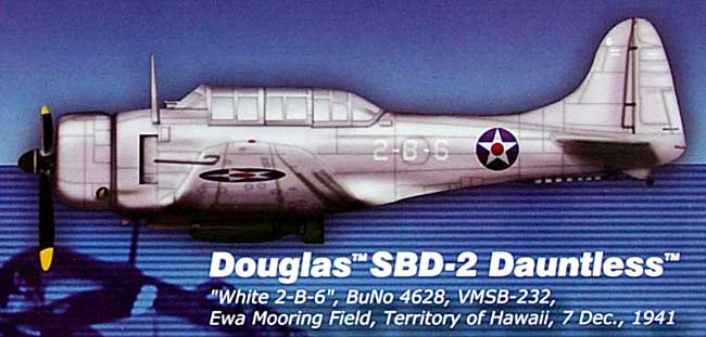 SBD-2 ドーントレス VMSB-232 ハワイ 真珠湾基地 1941年12月7日 完成品 (ホビーマスター 1/72 エアパワー シリーズ （レシプロ） No.HA0163) 商品画像_1