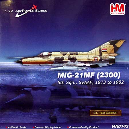 MIG-21MF-2300 シリア空軍 1973-1982年 完成品 (ホビーマスター 1/72 エアパワー シリーズ （ジェット） No.HA0143) 商品画像