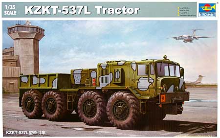 ソビエト MAZ KZKT-537L カーゴトラック プラモデル (トランペッター 1/35 AFVシリーズ No.01005) 商品画像