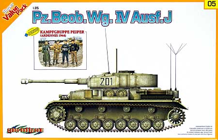 WW2 ドイツ軍 4号J型 指揮・観測戦車 プラモデル (サイバーホビー 1/35 AFVシリーズ （Super Value Pack） No.9105) 商品画像