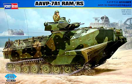 AAVP-7A1 近代化改修型 プラモデル (ホビーボス 1/35 ファイティングビークル シリーズ No.82415) 商品画像