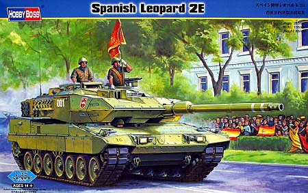 スペイン陸軍 レオパルト2E プラモデル (ホビーボス 1/35 ファイティングビークル シリーズ No.82432) 商品画像