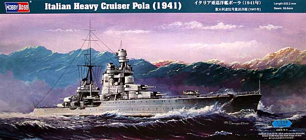 イタリア 重巡洋艦 ポーラ (1941年) プラモデル (ホビーボス 1/350 艦船モデル No.86502) 商品画像