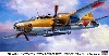 三菱 キ67 四式重爆撃機 飛龍 飛行第61戦隊