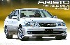 JZS161 アリスト 後期型 (2000年式)