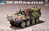 アメリカ海兵隊 LAV-C2 指揮通信車