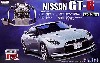 ニッサン GT-R R35 エンジン付モデル