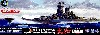 日本海軍超弩級戦艦 大和 終焉時 (木甲板シール付)