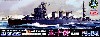 日本海軍 軽巡洋艦 五十鈴 (エッチング&武装パーツ付)