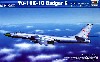 ソビエト軍 Tu-16k-10 バジャーC