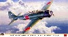 第21航空廠 A6M2-K 零式練習戦闘機 11型