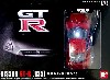 ニッサン GT-R (R35) (バイプラントレッド)