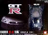 ニッサン GT-R (R35) (スーパーブラック)