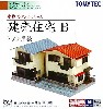 建売住宅 B (トタン屋根)