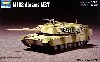 M1A2 エイブラムス MBT