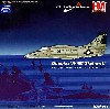 A-4M スカイホーク ブラック・シープ