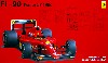 フェラーリ F1-90 (641/2) 1990年 フランスグランプリ スケルトンボディ (ヘルメット・トロフィー付)