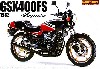 スズキ GSX400FS インパルス (1982年)