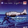 SBD-2 ドーントレス VMSB-232 ハワイ 真珠湾基地 1941年12月7日