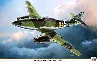 ハセガワ 1/32 飛行機 限定生産 メッサーシュミット Me262A 第1工場防衛隊