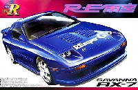 FC3S RX-7 後期型 RE雨宮 フルエアロVer.